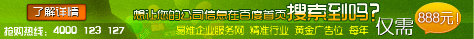 ��ҵ��վ�����Ź�
