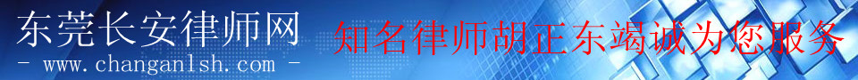 ҳ