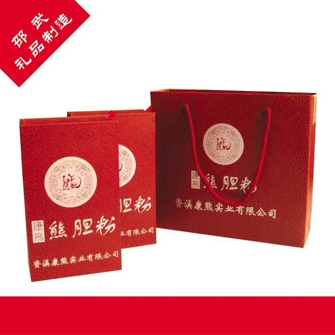 建站ABC免费网站怎么更新