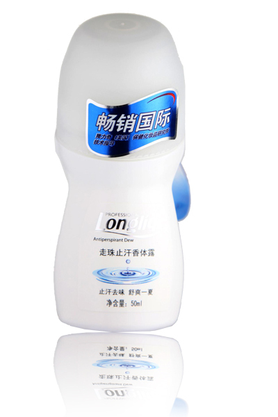 fa止汗走珠香体露50ml相关产品 哪几个牌子好