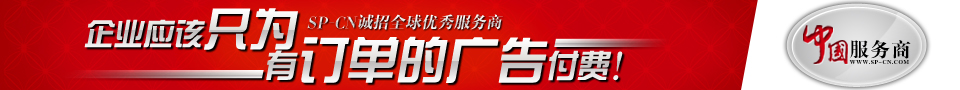 ��ҵֻΪ�ж����Ĺ�渶�ѣ�