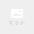 Z6·尊龙凯时「中国」官方网站_项目3745