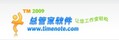 �ɶ��ܹܼ��������޹�˾ LOGO
