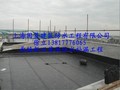 上海固蓝建筑防水工程有限公司