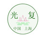 上海光复检测机构