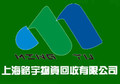 上海铭宇物资回收公司