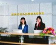东莞市桥头益康膳食服务部