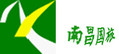 南昌国际旅行社