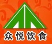深圳市众悦饮食服务管理有限公司