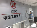 天津时势科技有限公司
