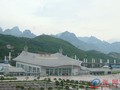 张家界自助旅游服务公司