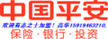 中国平安人寿股份有限公司深圳公司罗湖总部