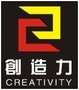 南京创造力庭院装饰设计有限公司