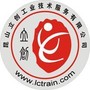 昆山立创工业技术培训中心