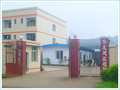 南充市嘉陵区华友建筑租赁站