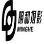 杭州明和航拍摄影公司