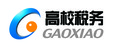 青岛高校税务师事务所有限公司