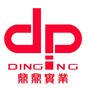 鼎鼎实业有限公司