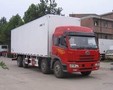 青岛龙华物流有限公司