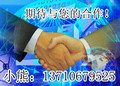 广州汇翔建筑工程顾问有限公司