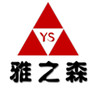 南京雅之森展览工程有限公司