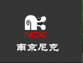 南京尼克模型公司