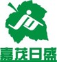 泸州嘉茂日盛环保科技有限公司