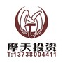 杭州摩天投资管理有限公司