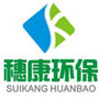 广州穗康环保科技有限公司