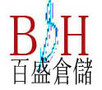深圳市百盛仓储设备有限公司
