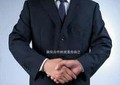 环球上海外贸代理公司