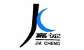 宁波市海曙嘉诚会计服务有限公司