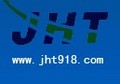 深圳佳行通物流有限公司