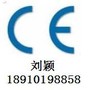 上海意斯欧信息科技有限公司