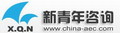 大连新青年咨询有限公司