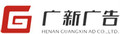 ���Ϲ��¹�����޹�˾  LOGO