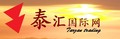泰汇国际网FXCMFXSOLODL外汇开户外汇保证金交易FXSOL外汇FXCM-泰汇国际网官方网站沧州黄金外汇