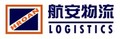 东莞航安货运公司