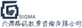 长沙六西格玛教育