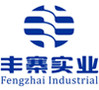 上海丰寨重型仓储货架公司