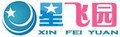 星飞园仿真玩具有限公司