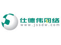 常熟网络公司常熟百度总代理熟网站优化常熟网站设计常熟百度推广常熟网站建设