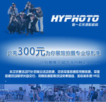 300Ԫרҵ����