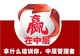 管理体系质量保证部内部审核检查表(质量)