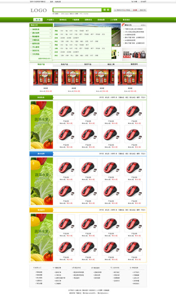 建站abc_建站abc 和凡科网_建站之星